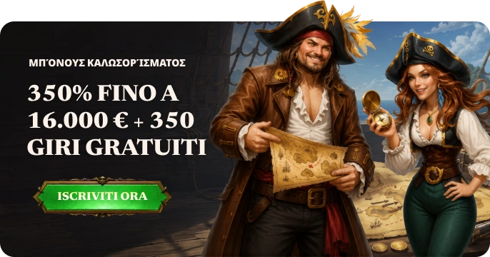 fat pirate